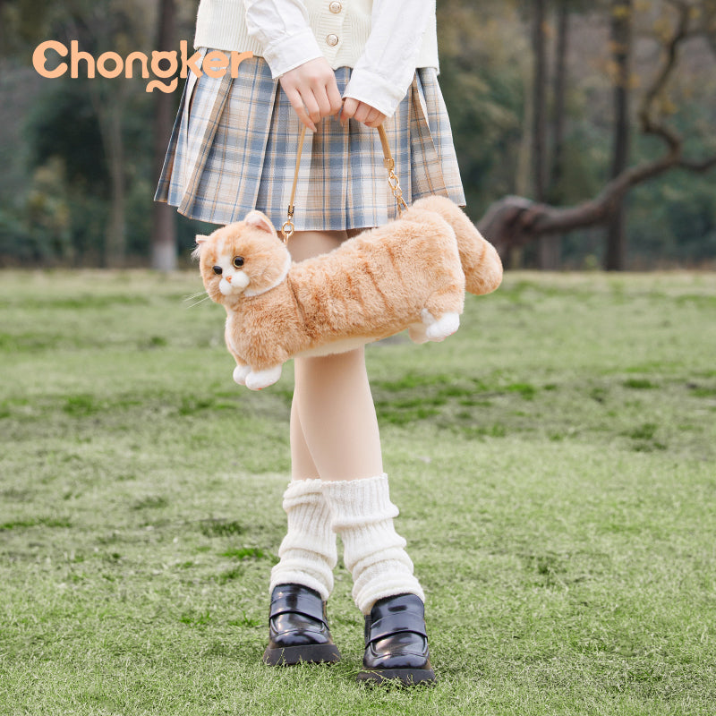 Ginger Cat Bag – Plush Shoulder Bag for Cat Lovers